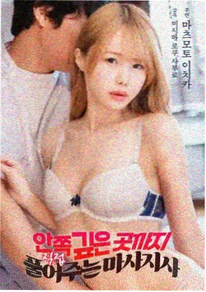 编辑严选作品三封面